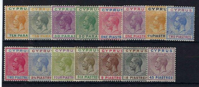 Image of Cyprus SG 85/99 MM British Commonwealth Stamp